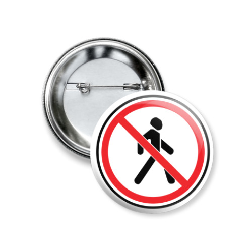 Значок 37мм Автомобили