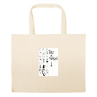 Большая сумка шоппер