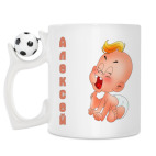 Кружка с футбольным мячиком