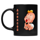 Кружка цветная UV-DTF