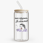 Банка с бамбуковой крышкой