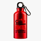 Металлическая бутылка 400 мл UV-DTF