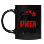 Кружка цветная UV-DTF