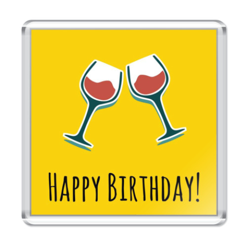 Магнит Happy Birthday