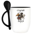 Кружка с ложкой