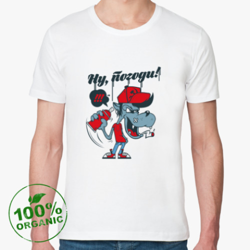 Футболка из органик-хлопка Ну, погоди!