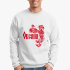 Свитшот
