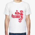 Мужская футболка