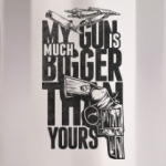 Мой ствол больше твоего