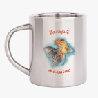 Кружка металлическая