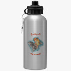 Спортивная бутылка