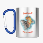 Кружка с карабином