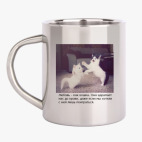 Кружка металлическая