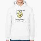 Толстовка худи