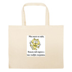 Большая сумка шоппер