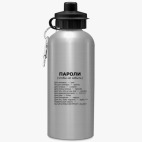 Спортивная бутылка