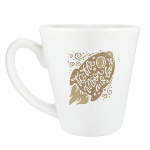 Чашка Латте ракета