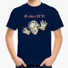 Детская футболка