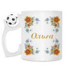 Кружка с футбольным мячиком