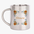 Кружка металлическая