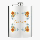 Фляжка стальная