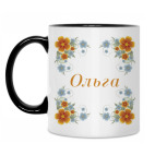 Кружка двухцветная