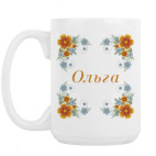 Кружка 420 мл