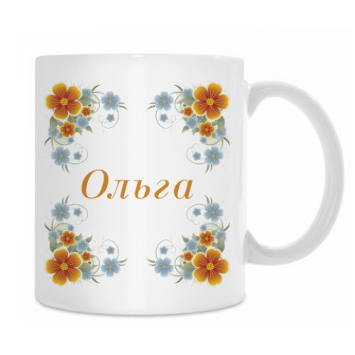 Кружка с принтом Ольга