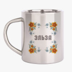 Кружка металлическая