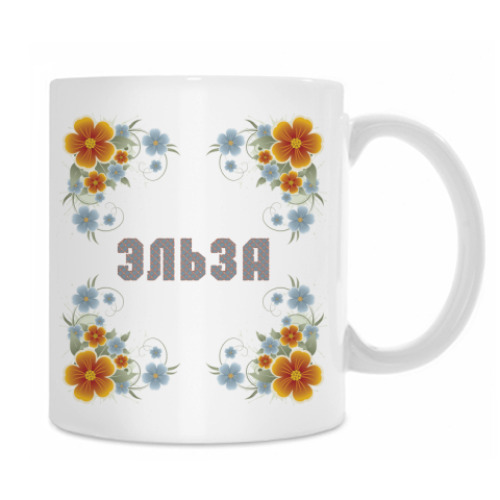 Кружка с принтом Эльза