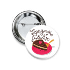 Продам долю