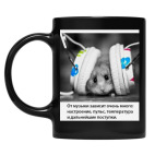 Кружка цветная UV-DTF