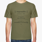impossible