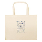 Большая сумка шоппер