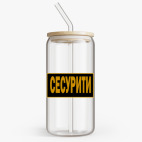 Банка с бамбуковой крышкой