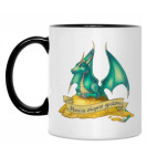 Кружка двухцветная