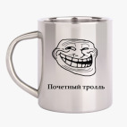 Кружка металлическая