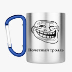 Кружка с карабином