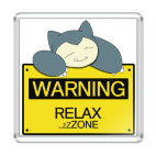 Зона релакса