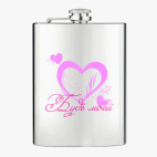 Фляжка стальная