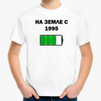 Детская футболка