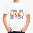 Детская футболка