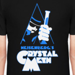 Хайзенберг (Во все Тяжкие)