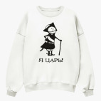 Свитшот оверсайз