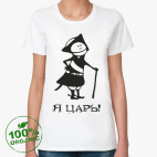 Женская футболка органик