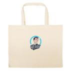 Большая сумка шоппер