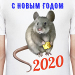 Год Крысы 2020