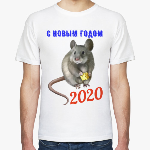 Футболка с принтом Год Крысы 2020