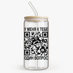 Банка с бамбуковой крышкой