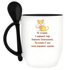 Кружка с ложкой